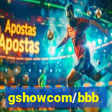 gshowcom/bbb