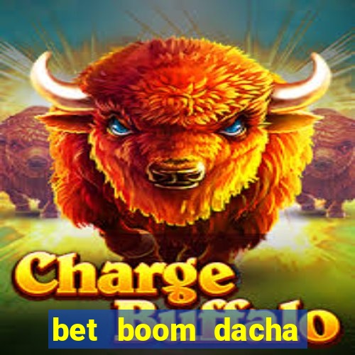 bet boom dacha dota 2