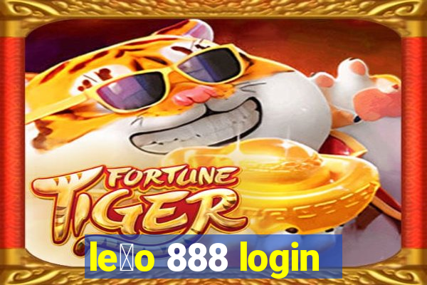 le茫o 888 login