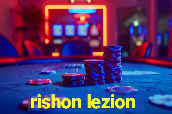 rishon lezion