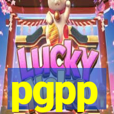 pgpp