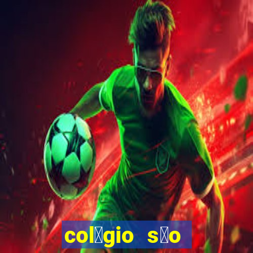 col茅gio s茫o paulo atibaia