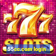 55cc.com login