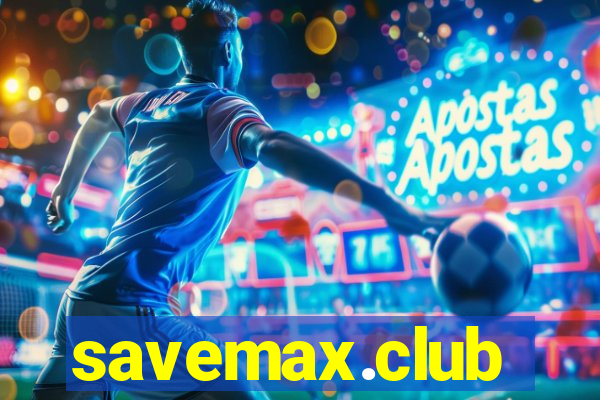 savemax.club