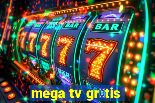 mega tv gr谩tis