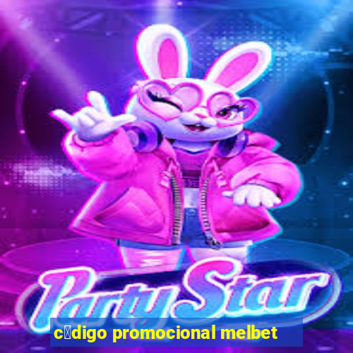 c贸digo promocional melbet