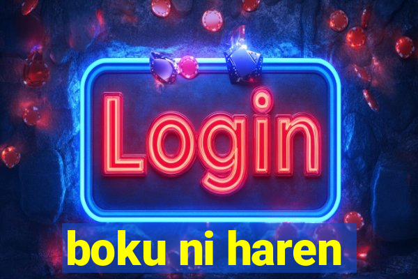 boku ni haren