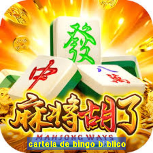 cartela de bingo b铆blico