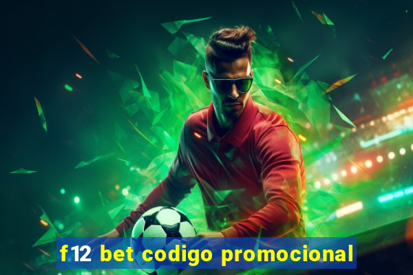 f12 bet codigo promocional