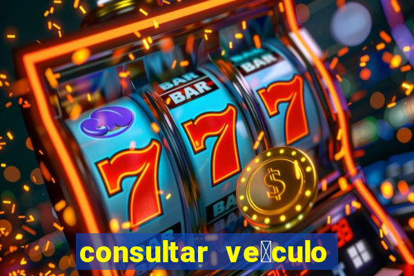 consultar ve铆culo detran bahia