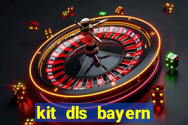 kit dls bayern munich 2022