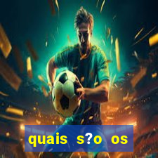 quais s?o os próximos jogos do botafogo