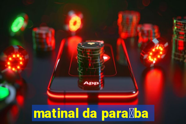 matinal da para铆ba