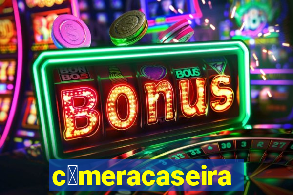 c芒meracaseira.com