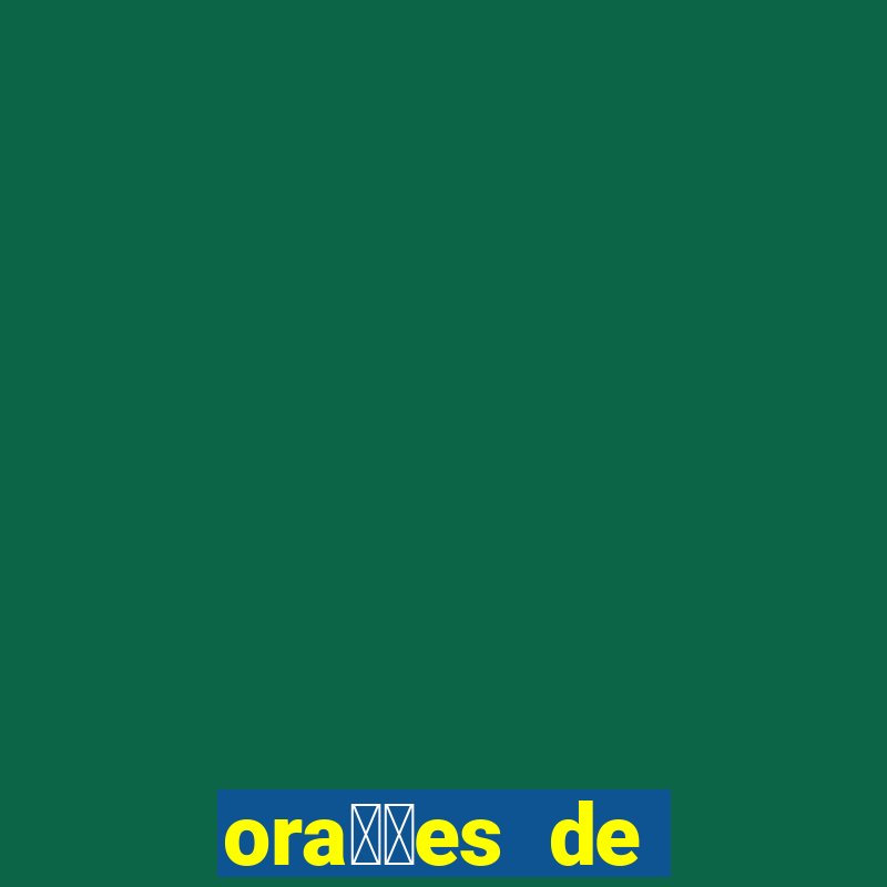 ora莽玫es de s茫o cipriano em pdf