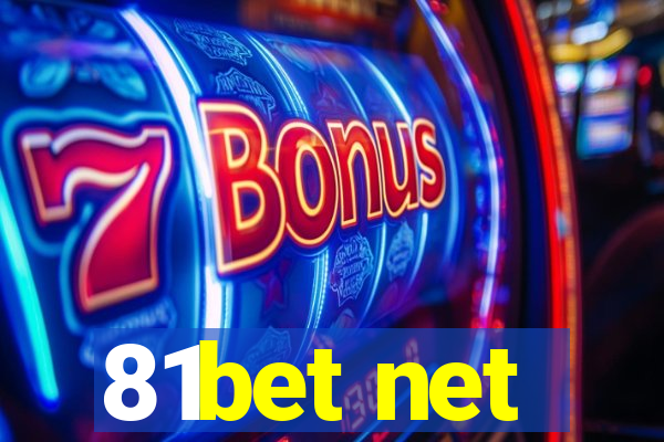 81bet net