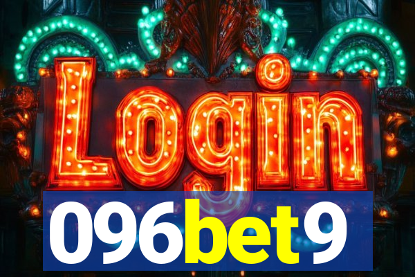 096bet9