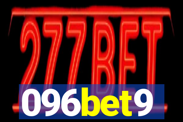 096bet9