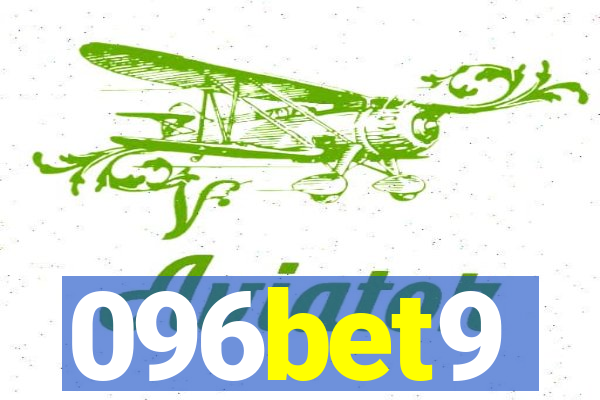 096bet9