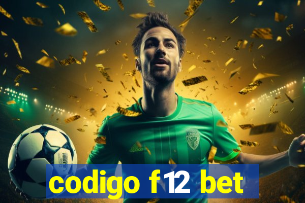 codigo f12 bet