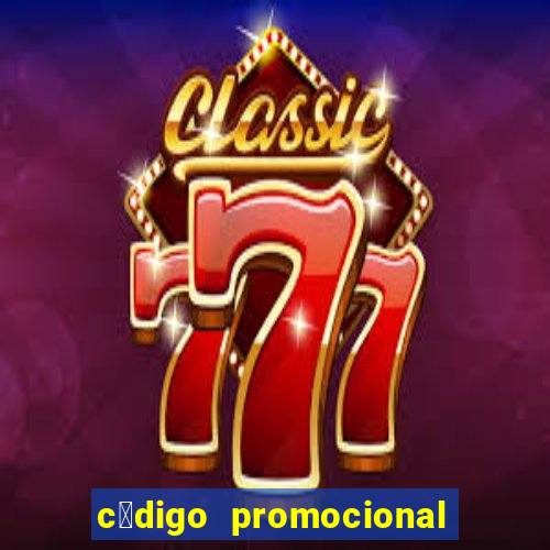 c贸digo promocional 8g bet