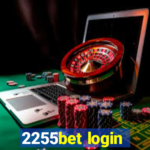 2255bet login