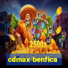 cdmax benfica