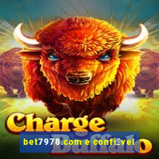 bet7978.com e confi谩vel