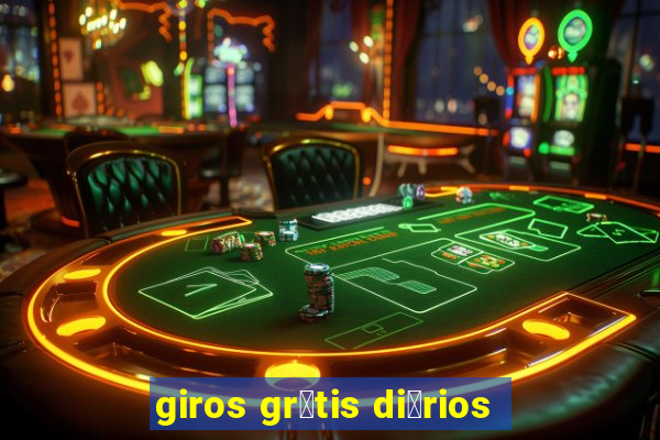 giros gr谩tis di谩rios