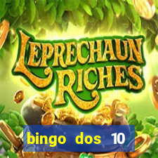 bingo dos 10 mandamentos da lei de deus