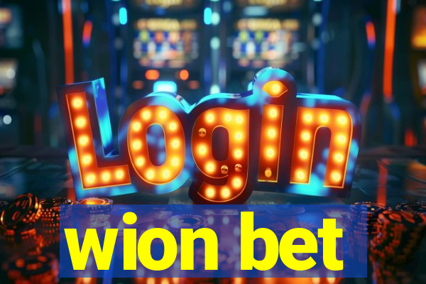 wion bet