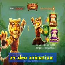 xv铆deo animation