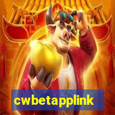 cwbetapplink