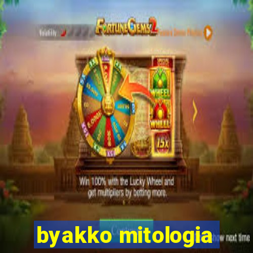 byakko mitologia