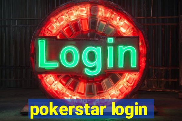 pokerstar login