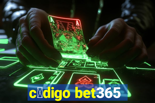 c贸digo bet365