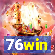 76win