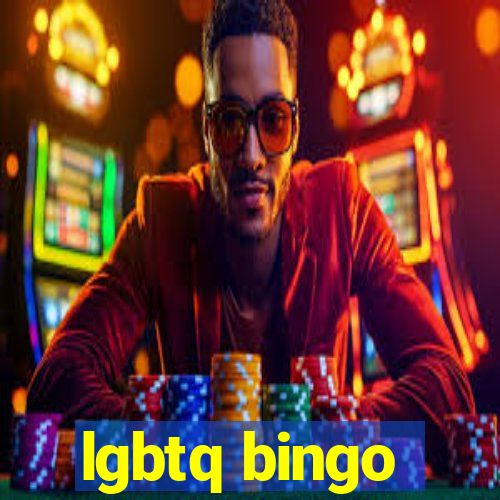 lgbtq bingo