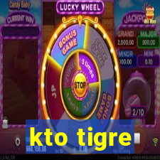 kto tigre