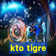 kto tigre