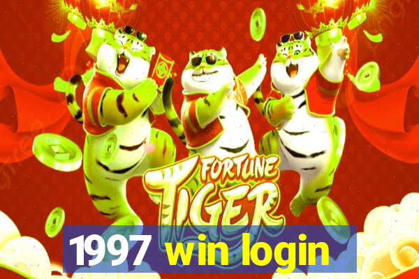 1997 win login