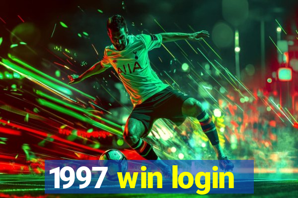 1997 win login