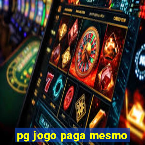 pg jogo paga mesmo