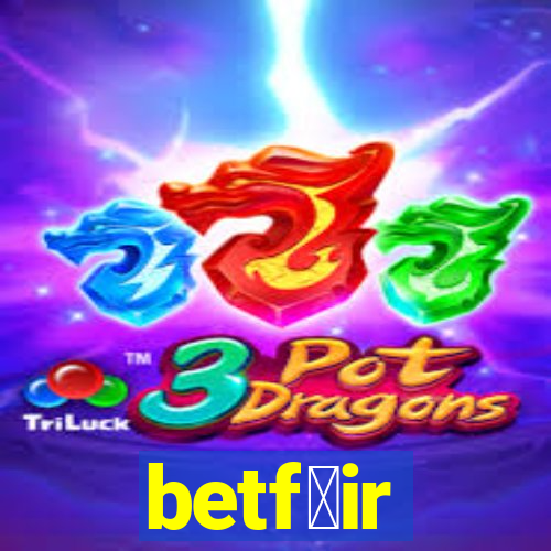 betf谩ir