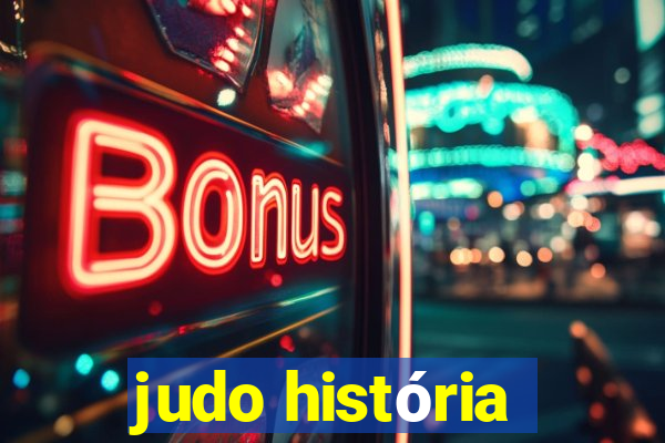 judo história