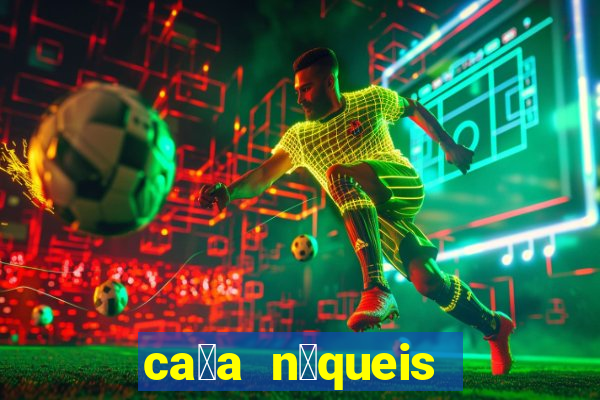 ca莽a n铆queis jogos gratis