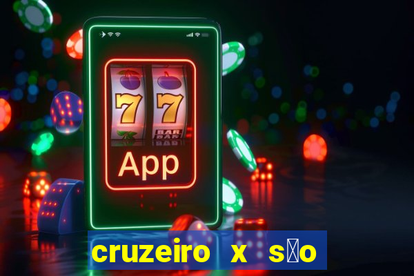 cruzeiro x s茫o paulo futemax