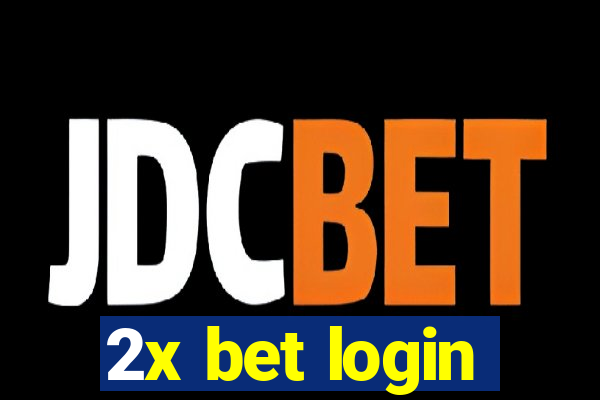 2x bet login