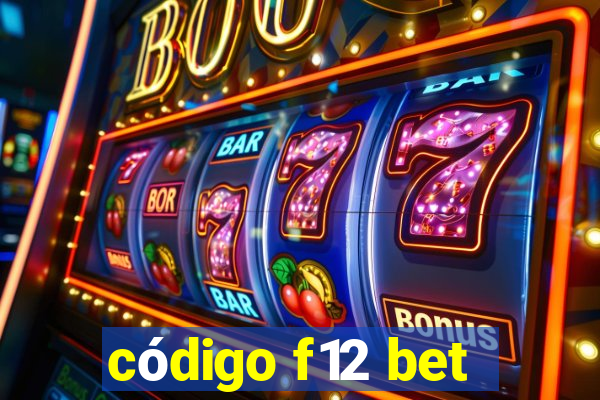 código f12 bet