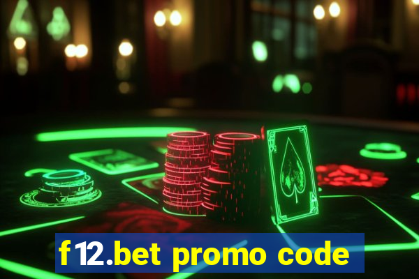 f12.bet promo code